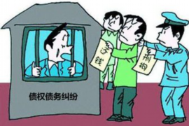 乌尔禾讨债公司成功追讨回批发货款50万成功案例